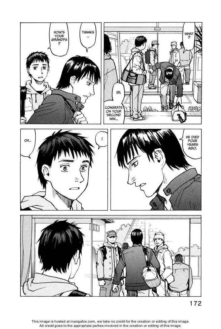 All-Rounder Meguru Chapter 1 173